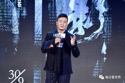 娱乐圈八卦吃瓜爆料直播