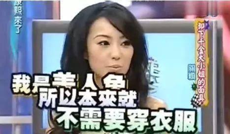 全豪门吃瓜假千金爆料啦,揭秘全豪门吃瓜假千金惊天爆料