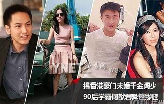全豪门吃瓜假千金又爆料了,假千金再爆料，豪门恩怨再掀波澜
