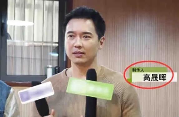明星网红吃瓜爆料事件视频,揭秘娱乐圈幕后真相