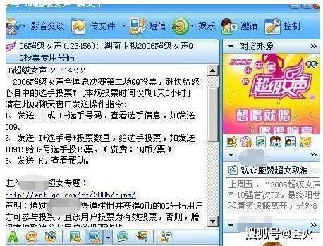 明星网红砍价黑幕,揭秘明星网红砍价背后的惊人黑幕