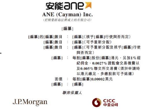 吃瓜爆料第一页是什么意思,热点事件背后的真相与猜测