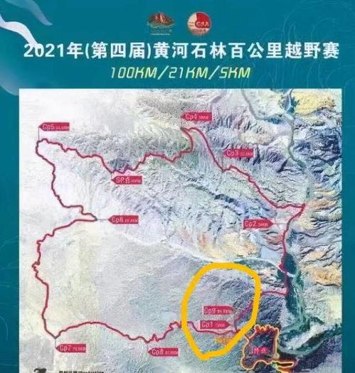 吃瓜爆料第一页是什么意思,热点事件背后的真相与猜测