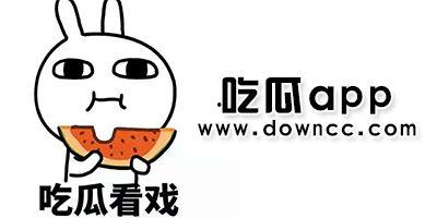 国产黑料吃瓜网至,揭秘娱乐圈幕后真相