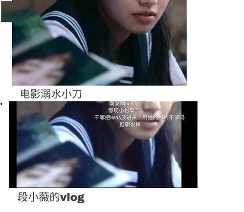 读心术娱乐圈吃瓜,读心术高手如何吃瓜不停