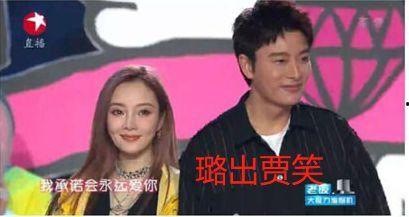 关注娱乐圈吃瓜事件,揭秘明星幕后真相与八卦风云