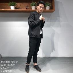 明星网红款男装,明星网红款男装风尚解析