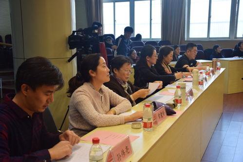 齐鲁师范学院音乐学院吃瓜爆料