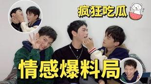 吃瓜爆料一位男明星图片,神秘男星真实形象首度曝光，颜值与实力并存引热议