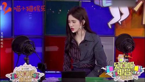 明星网红唱戏曲,明星网红跨界演绎戏曲之美