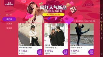 西安明星网红店,探寻古城美食新地标