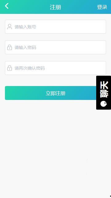 黑瓜吃料网入口网址,探索美食世界的入口门户