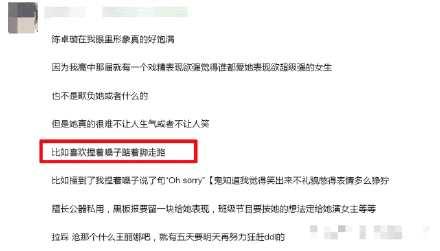 黑瓜吃料网入口网址,探索美食世界的入口门户