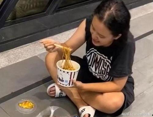 全家拿凳子吃瓜假千金爆料视频,视频爆料揭露惊人真相