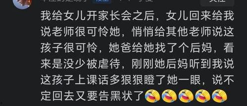 17吃瓜不打烊 八卦爆料在现吃,17吃瓜不打烊，八卦爆料现场直击