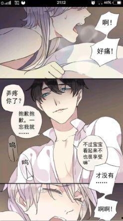 千金爆料搬凳子吃瓜小说漫画,搬凳子吃瓜，揭开豪门背后的秘密