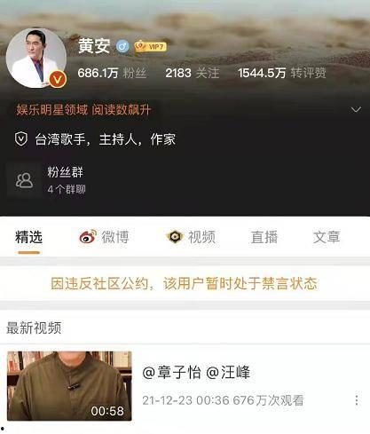 吃瓜网站爆料视频大全免费观看,免费观看，一网打尽！