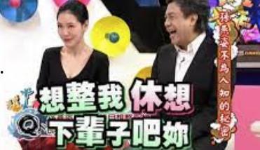 吃瓜娱乐圈内幕爆料东北博主,东北博主带你探秘幕后真相