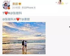 免费吃瓜独家爆料第一季在线观看,揭秘娱乐圈幕后真相