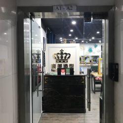 哈尔滨明星网红店,明星店铺大盘点