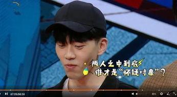 偶遇明星网红合照,甜蜜合照曝光！