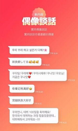 吃瓜不打烊八卦爆料在线观看,独家揭秘娱乐圈幕后真相！