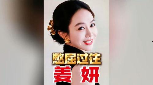 各明星网红房产,揭秘网红豪宅背后的故事