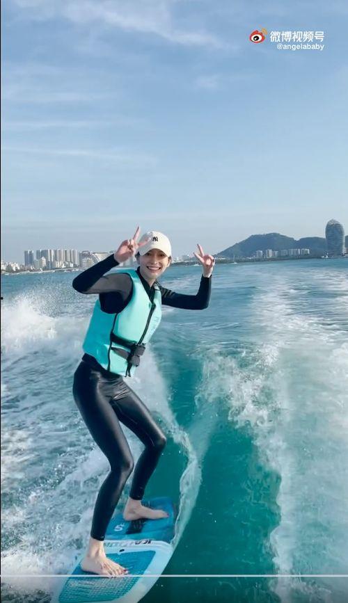 明星网红冲浪视频,捕捉海浪上的风采瞬间