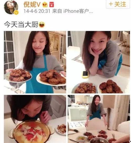 全家带板凳吃瓜真千金爆料全集,全程爆料大揭秘
