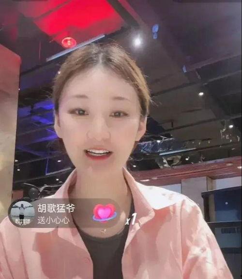 吃瓜黑网爆料榜一大哥,吃瓜黑网爆料背后的真相