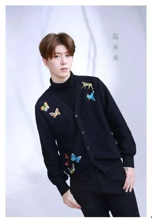 范丞丞奔跑吧吃瓜爆料是第几期,第几期精彩内容引热议