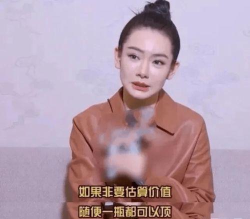 明星网红多有钱,财富背后的惊人数字