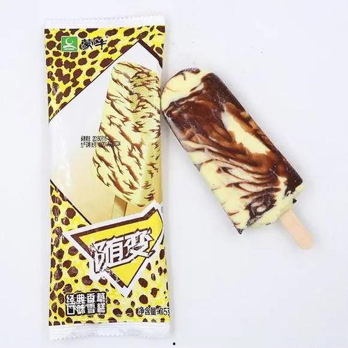 mogu吃瓜网红黑料,黑料背后的真相与反思