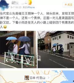 广州港技吃瓜最新事件爆料,揭秘背后惊人真相