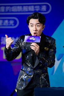 明星网红的时代,明星与网络红人的跨界融合之旅