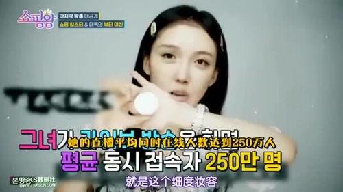 韩国明星网红账号,揭秘明星私生活与粉丝互动的社交新天地