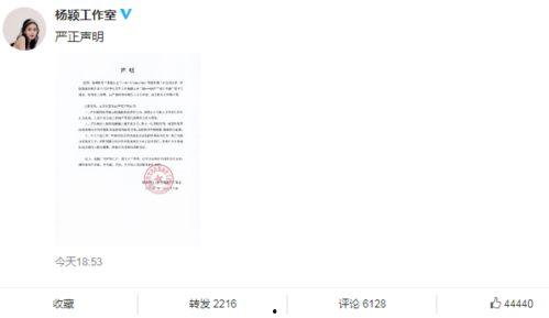 网红吃瓜爆料小视频在线观看,小视频揭秘娱乐圈幕后真相