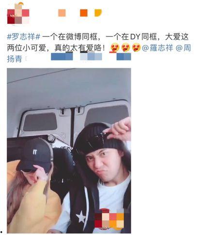 明星网红互动视频,火花四溅的精彩瞬间回顾