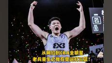 河南全明星网红,闪耀中原的数字偶像风采